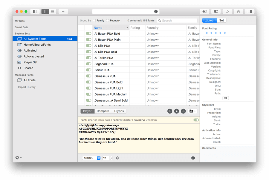 Download FontAgent Pro Server For Mac 7.0